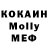 Метадон мёд Andrej Kazanov