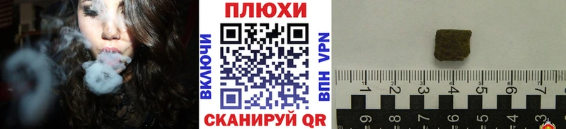 ГАШ 40% ТГК  Курганинск 