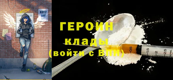 меф Аркадак