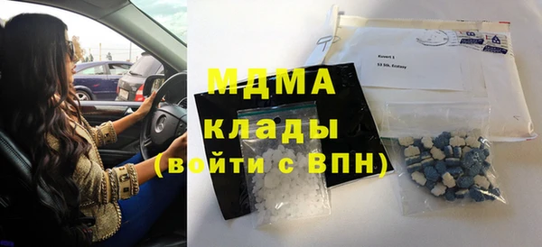 мефедрон VHQ Приозерск