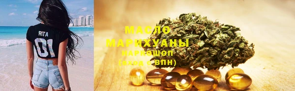 PSILOCYBIN Армянск