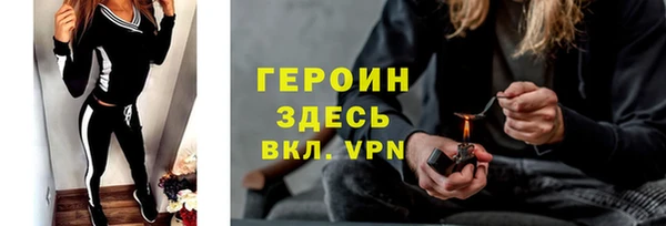 PSILOCYBIN Армянск