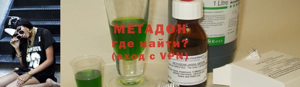 меф Аркадак