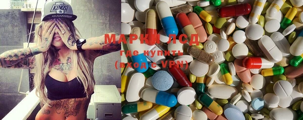 PSILOCYBIN Армянск