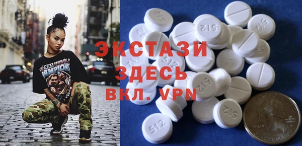 кокаин VHQ Кондопога