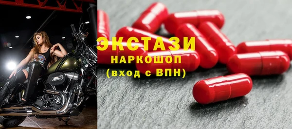 PSILOCYBIN Армянск