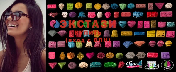 PSILOCYBIN Армянск