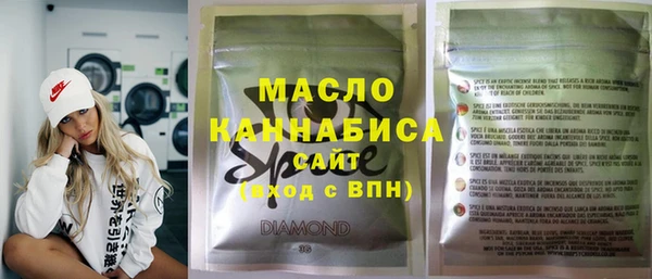 PSILOCYBIN Армянск